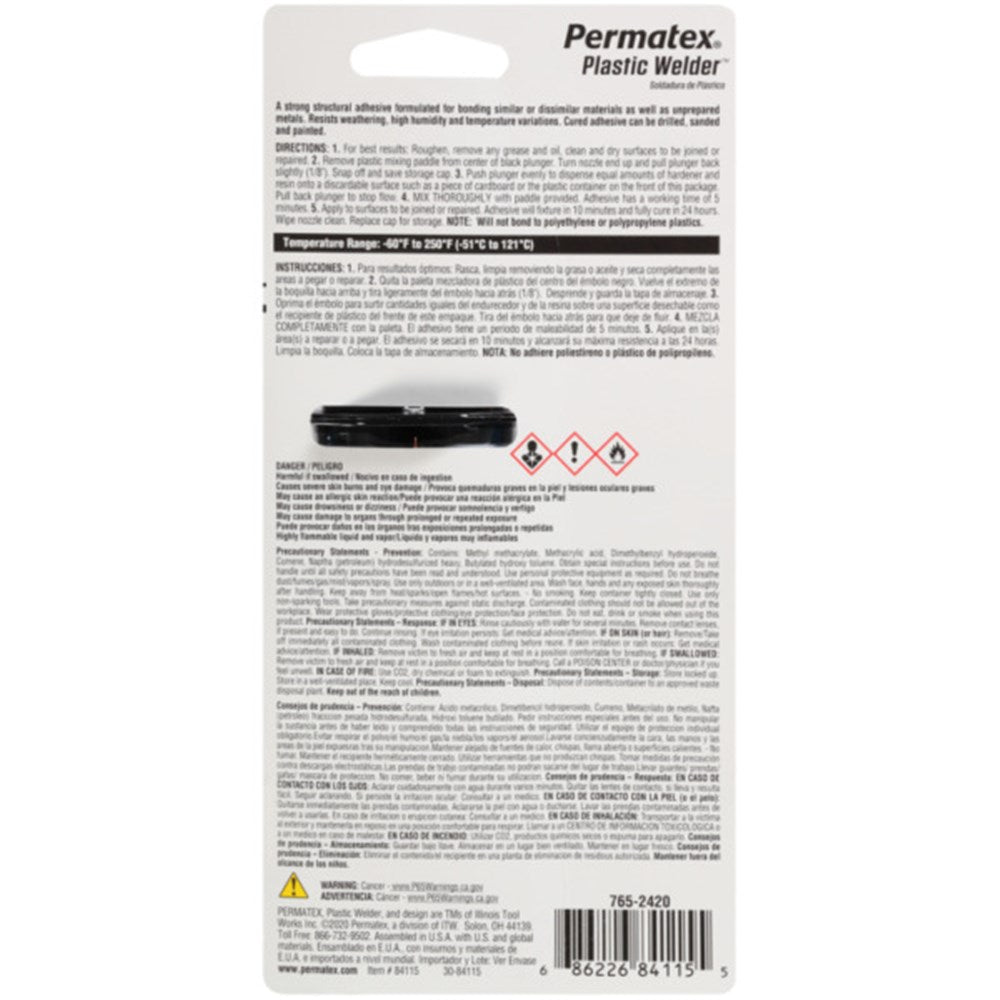 Permatex Cream Plastic Welder 25ml - 84115 - PX84115