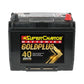 SuperCharge MF80D26L GoldPlus Maintenance-Free 12V Battery (Pickup Only)