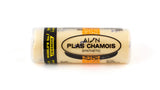 Aion Small Plas Chamois 34 X 43 Cm - KS