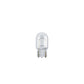 Philips 12065B2 Vision Line 12V W21W 21W Wedge Globes (Twin Pack)