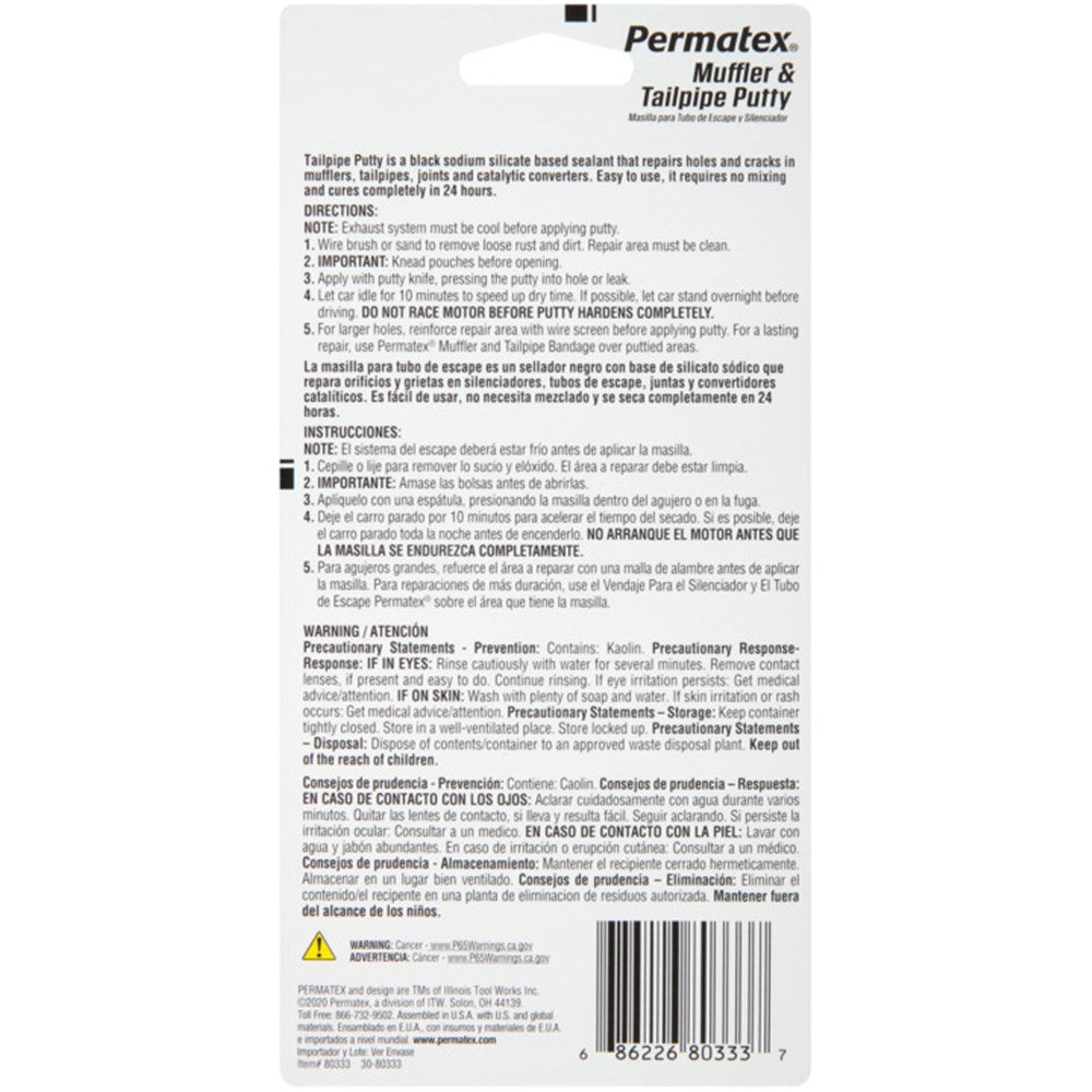 Permatex Muffler And Tailpipe Putty 2 Bags - 80333 - PX80333