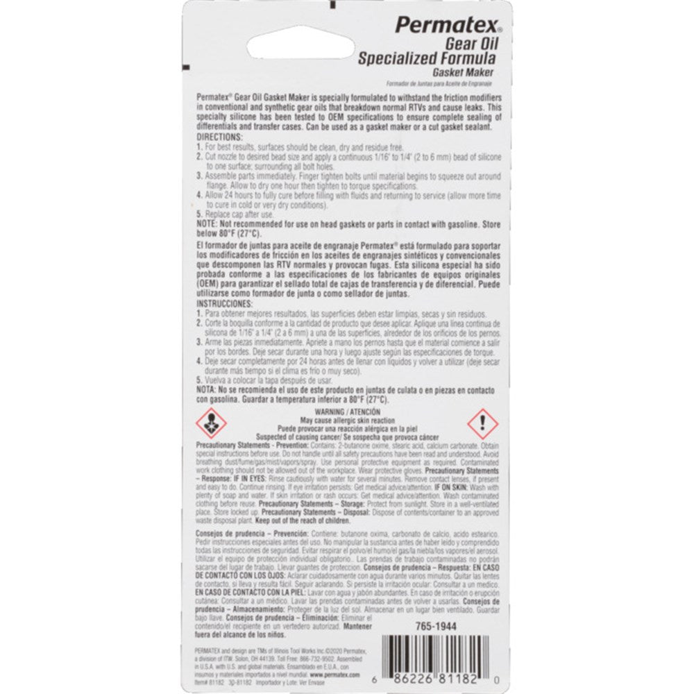Permatex Gear Oil RTV Gasket Maker - 85g - 81182 - PX81182
