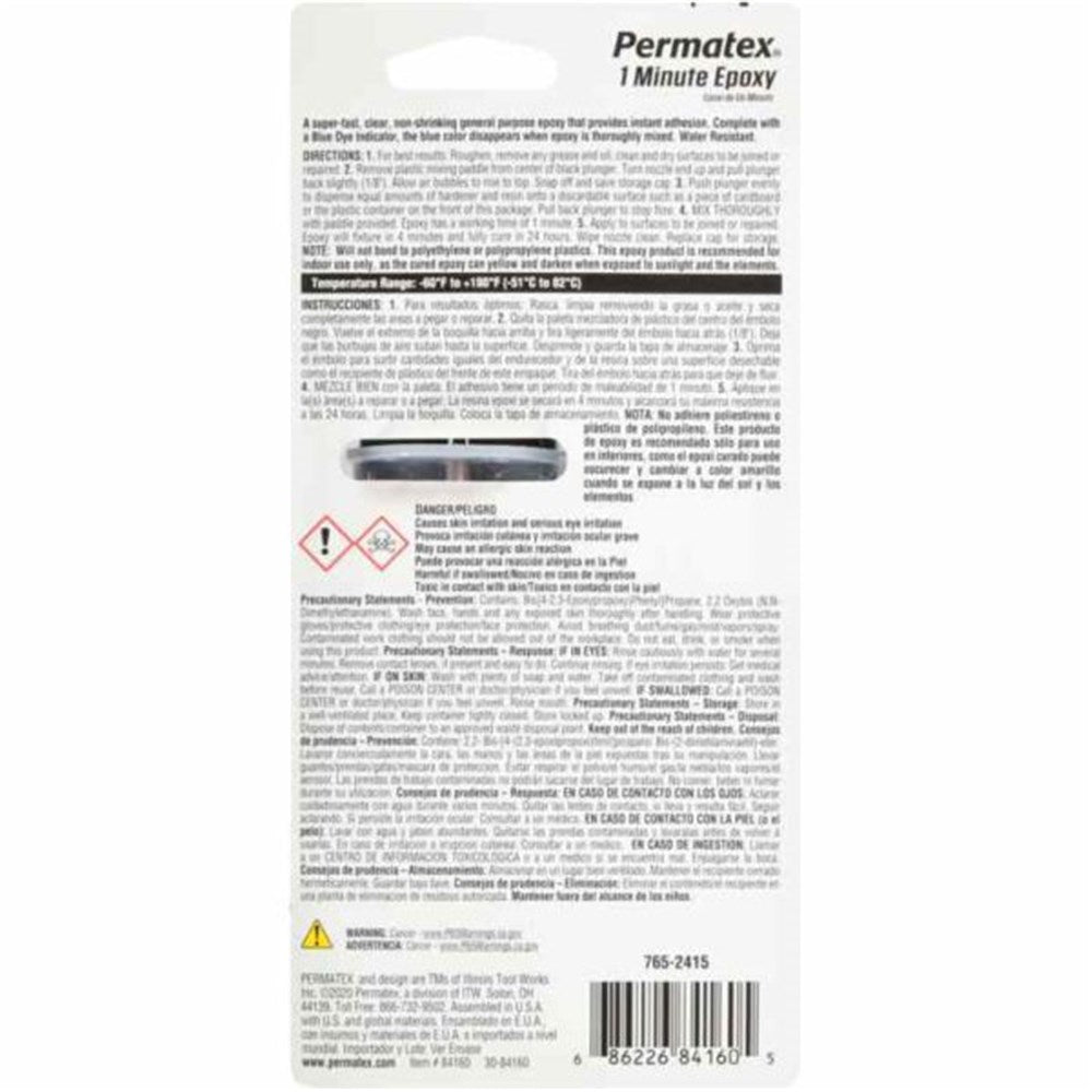 Permatex 1 minute Epoxy Gel 25ml - 84160 - PX84160