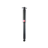 KYB 349069 Excel-G Gas Shock Absorber/Strut - Rear Left or Right