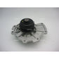 GMB Premium OE Quality Water Pump - GWMZ-54A