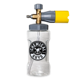 Chemical Guys Big Mouth Foam Cannon - EQP324