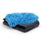 Salty Captain Towel & Handmitt Kit - ACCTOMTEA
