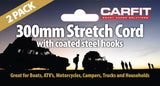 Carfit 300mm Bungee Strap Steel Hooks Set Of 2 -  46BC300-2